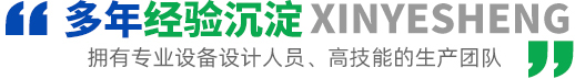 選擇我們的原因